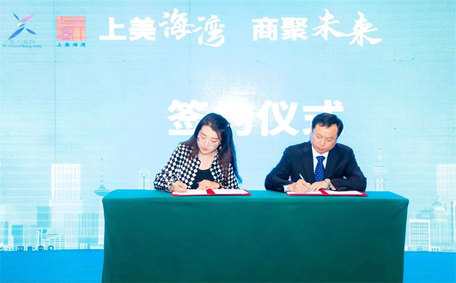 /350ea9bf/23/10/23192092d44817003430d020ec2bcc4372ab380e.jpg 2 - 副本.jpg