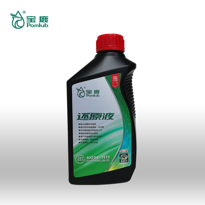 特种设备内燃机通用