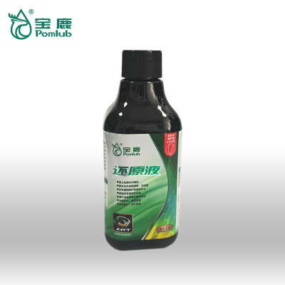 柴油发动机通用