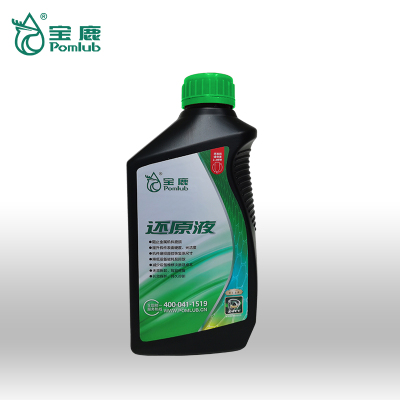 发电设备内燃机通用