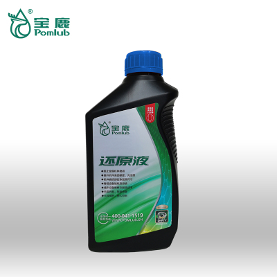 船舶机械内燃机通用