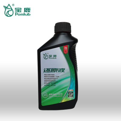 化工设备内燃机通用